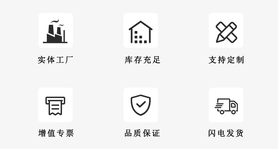 HL.11080 華利轉動手柄